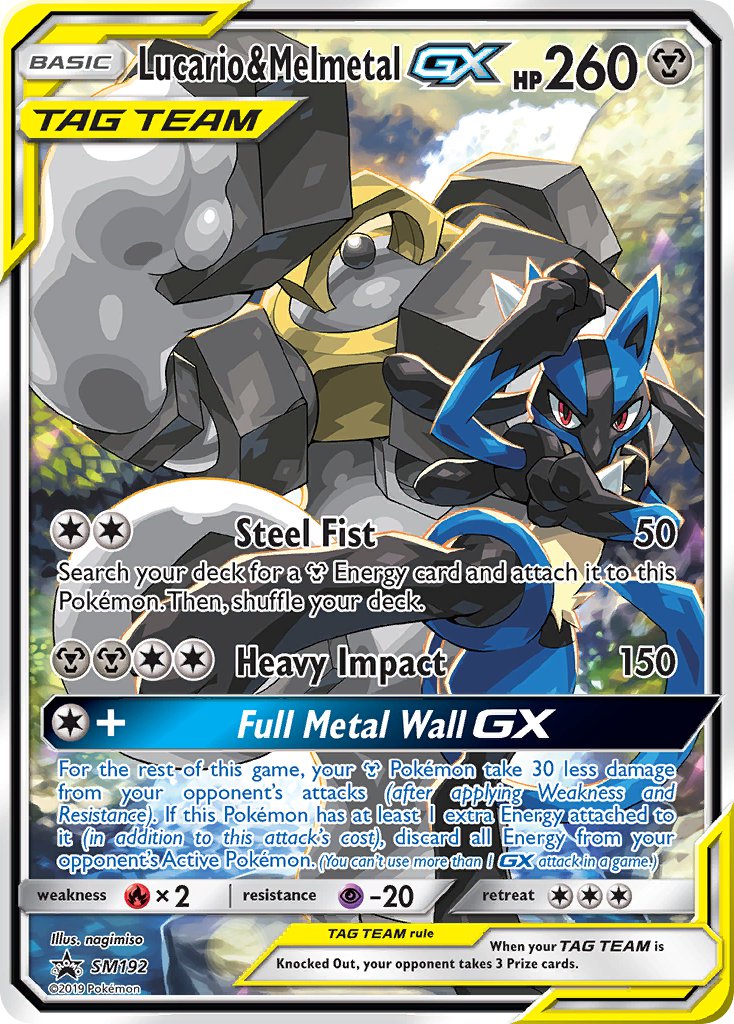 Lucario & Melmetal GX (SM192) [Sun & Moon: Black Star Promos] | Jomio and Rueliete's Cards and Comics