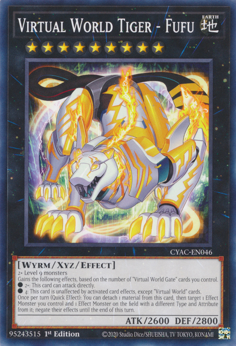 Virtual World Tiger - Fufu [CYAC-EN046] Common | Jomio and Rueliete's Cards and Comics