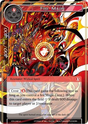 Fire Majin (ADK-042) [Advent of the Demon King] | Jomio and Rueliete's Cards and Comics