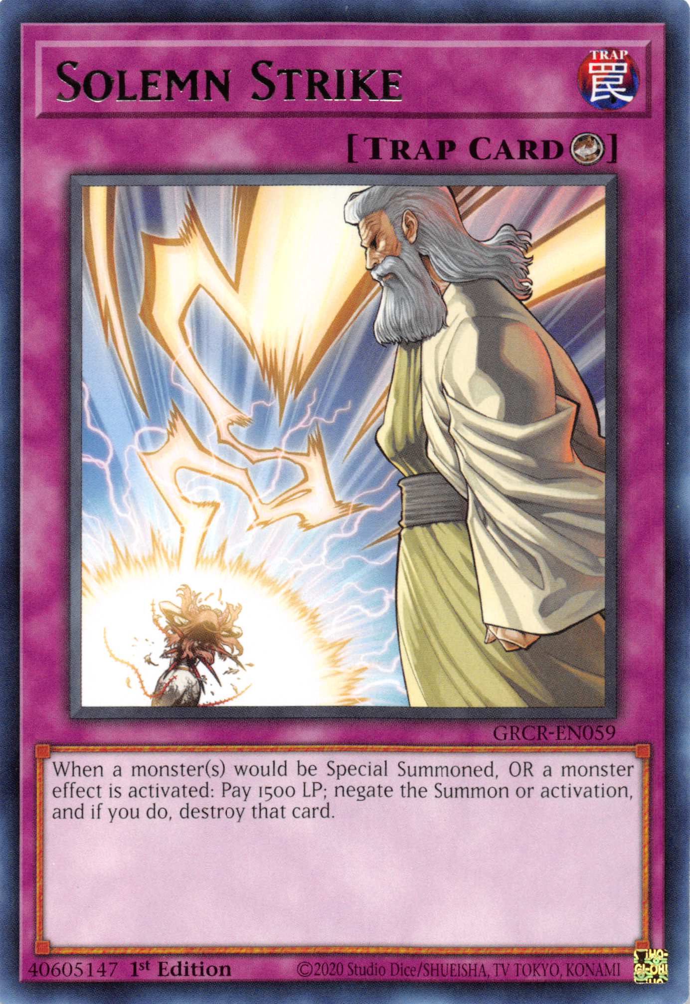 Solemn Strike [GRCR-EN059] Rare | Jomio and Rueliete's Cards and Comics