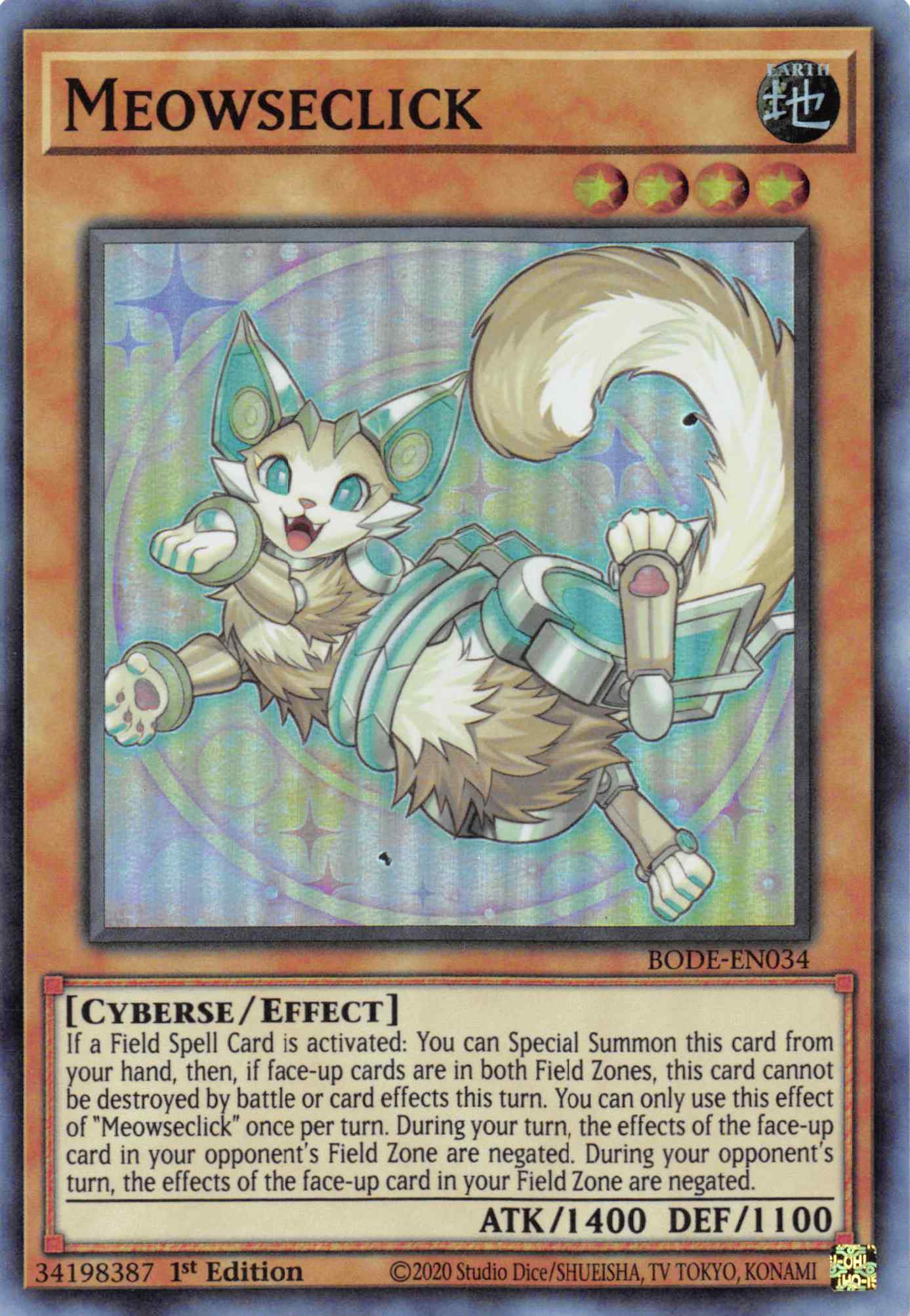 Meowseclick [BODE-EN034] Super Rare | Jomio and Rueliete's Cards and Comics