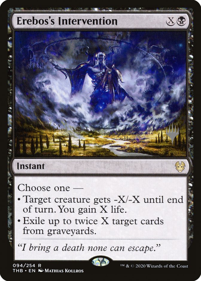 Erebos's Intervention (Promo Pack) [Theros Beyond Death Promos] | Jomio and Rueliete's Cards and Comics