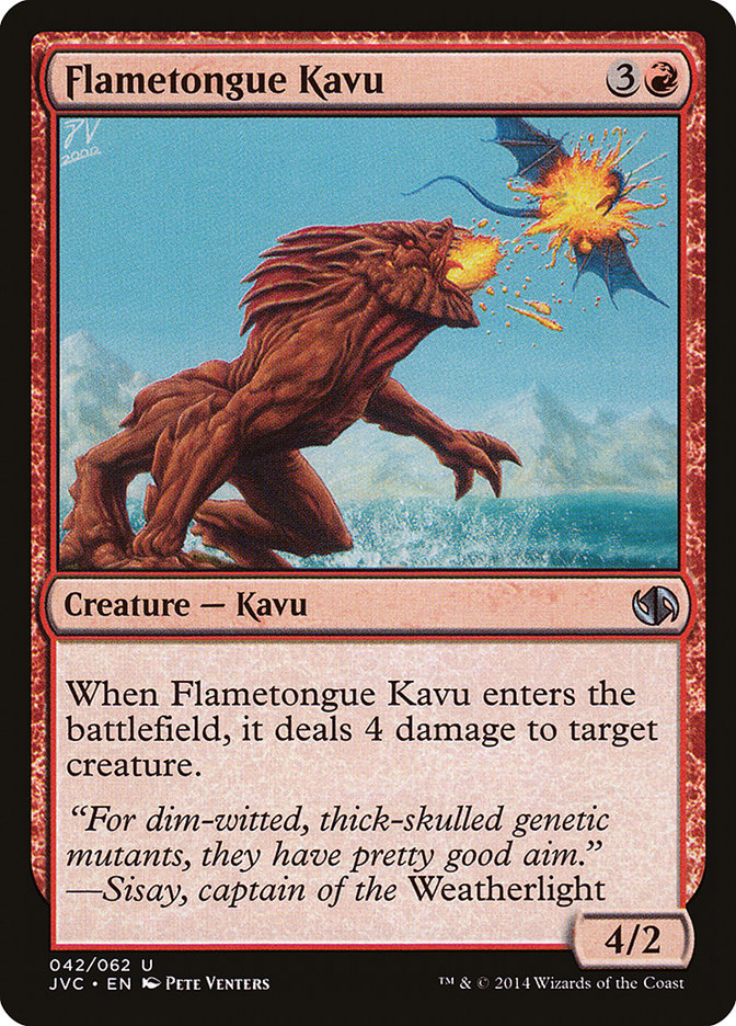 Flametongue Kavu [Duel Decks Anthology] | Jomio and Rueliete's Cards and Comics