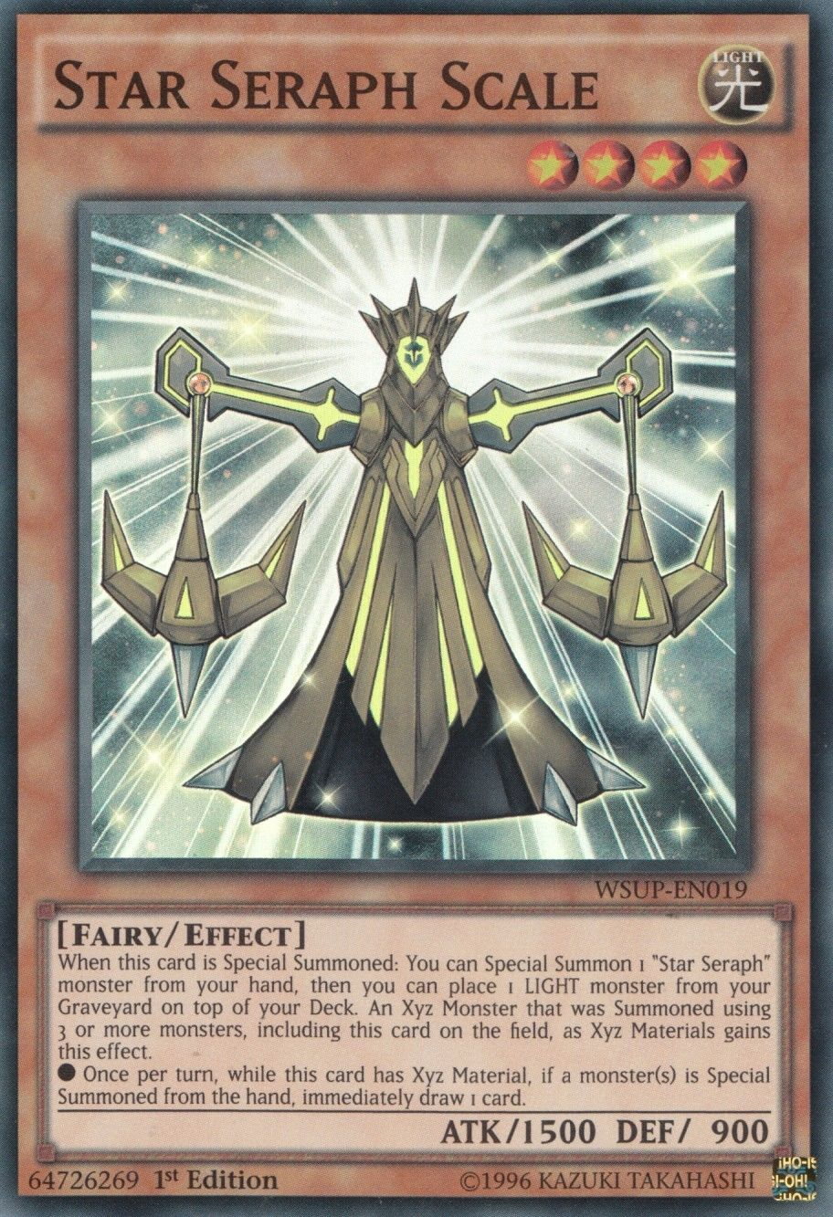 Star Seraph Scale [WSUP-EN019] Super Rare | Jomio and Rueliete's Cards and Comics