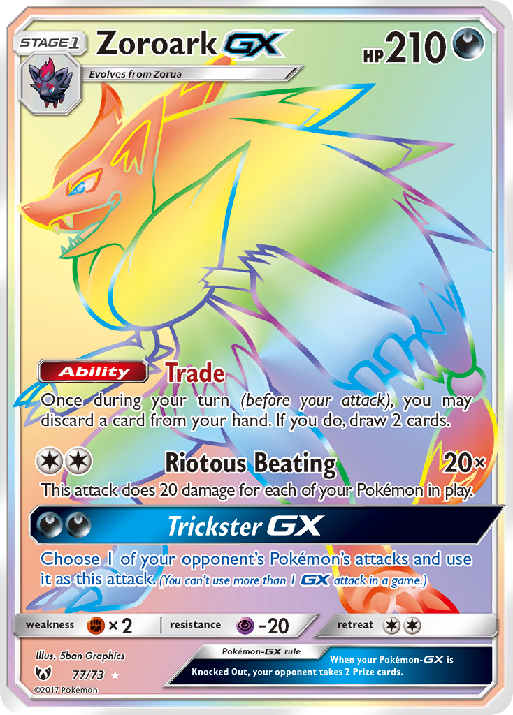 Zoroark GX (77/73) [Sun & Moon: Shining Legends] | Jomio and Rueliete's Cards and Comics