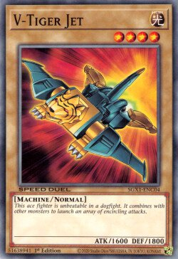 V-Tiger Jet [SGX1-ENC04] Common | Jomio and Rueliete's Cards and Comics