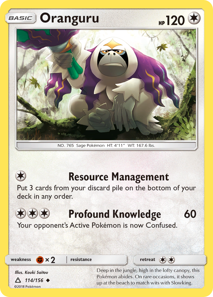 Oranguru (114/156) [Sun & Moon: Ultra Prism] | Jomio and Rueliete's Cards and Comics