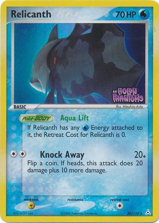 Relicanth (30/110) (Stamped) [EX: Holon Phantoms] | Jomio and Rueliete's Cards and Comics
