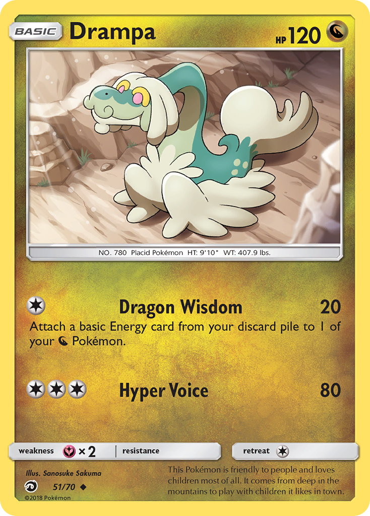 Drampa (51/70) [Sun & Moon: Dragon Majesty] | Jomio and Rueliete's Cards and Comics