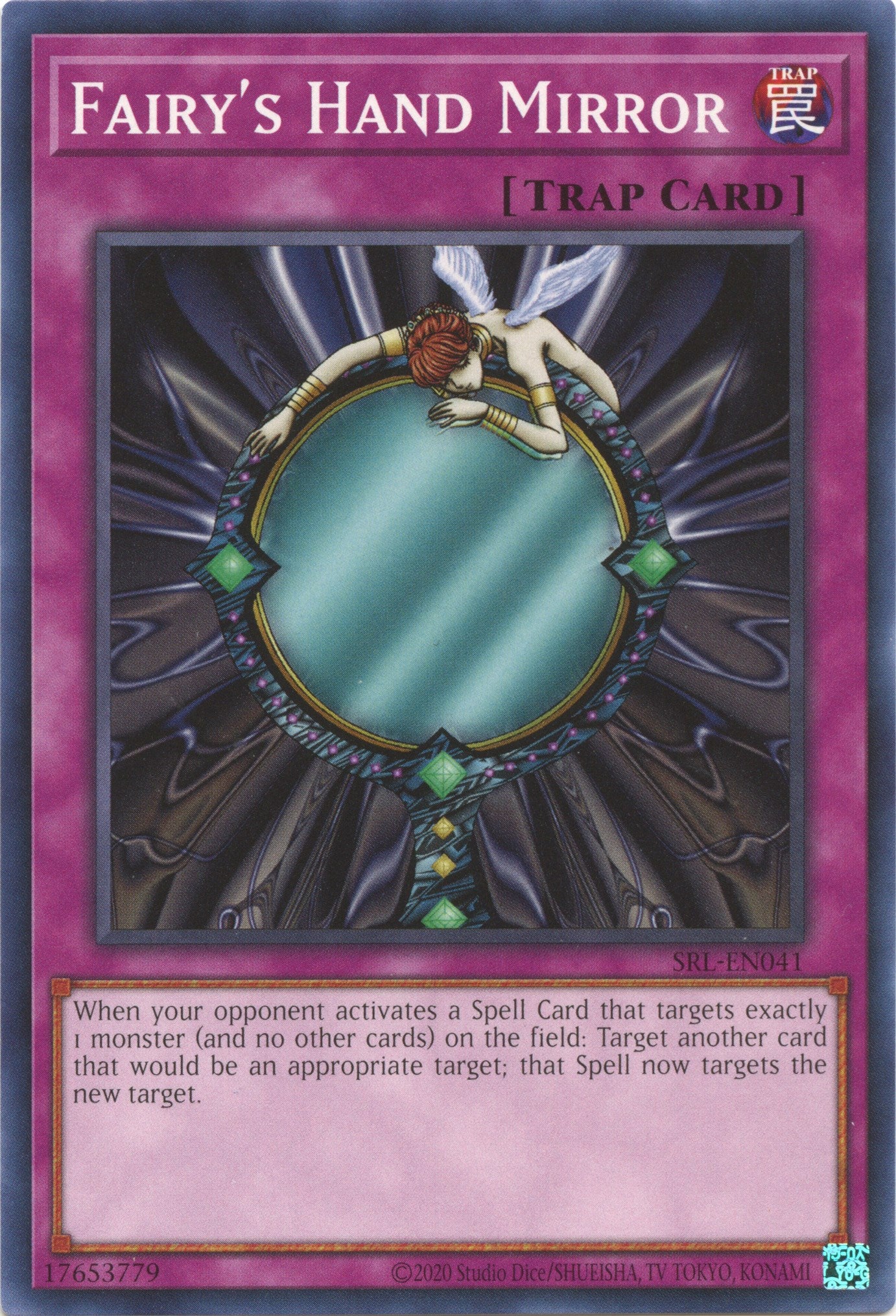 Fairy's Hand Mirror (25th Anniversary) [SRL-EN041] Common | Jomio and Rueliete's Cards and Comics
