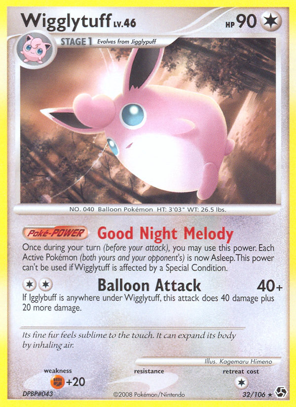 Wigglytuff (32/106) [Diamond & Pearl: Great Encounters] | Jomio and Rueliete's Cards and Comics