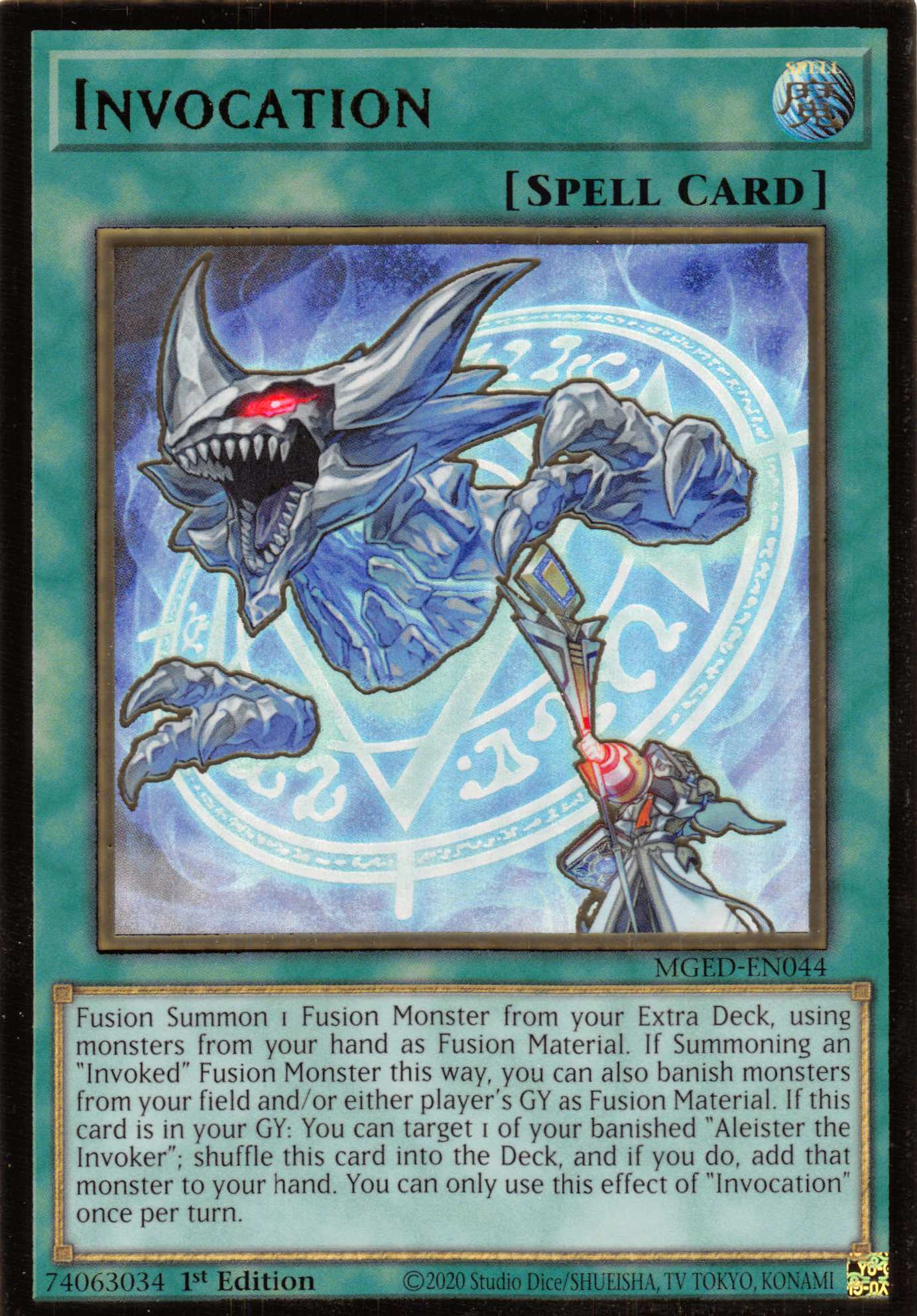 Invocation [MGED-EN044] Gold Rare | Jomio and Rueliete's Cards and Comics