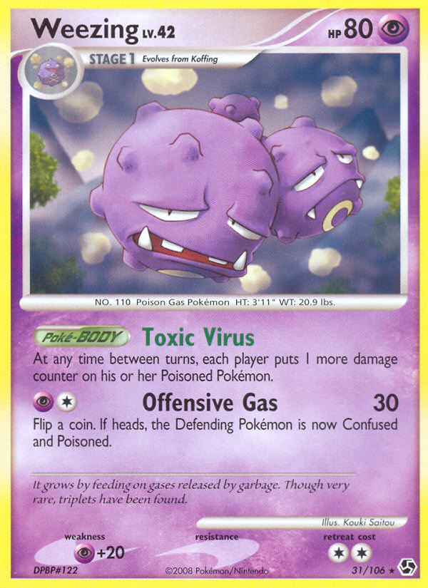 Weezing (31/106) [Diamond & Pearl: Great Encounters] | Jomio and Rueliete's Cards and Comics