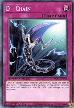 D - Chain [SGX1-ENB18] Common | Jomio and Rueliete's Cards and Comics