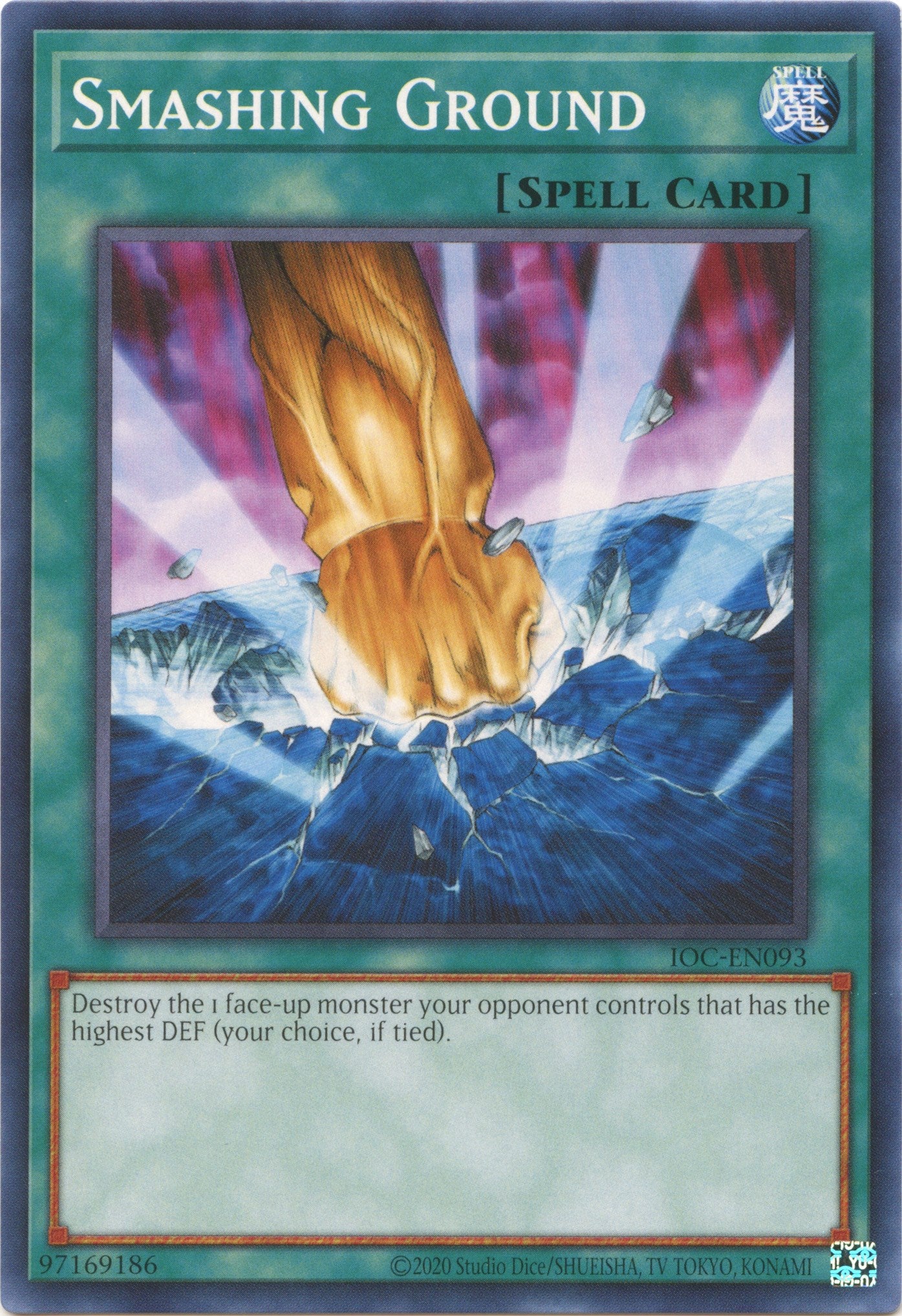 Smashing Ground (25th Anniversary) [IOC-EN093] Common | Jomio and Rueliete's Cards and Comics