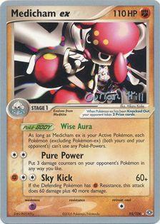 Medicham ex (95/106) (Bright Aura - Curran Hill's) [World Championships 2005] | Jomio and Rueliete's Cards and Comics