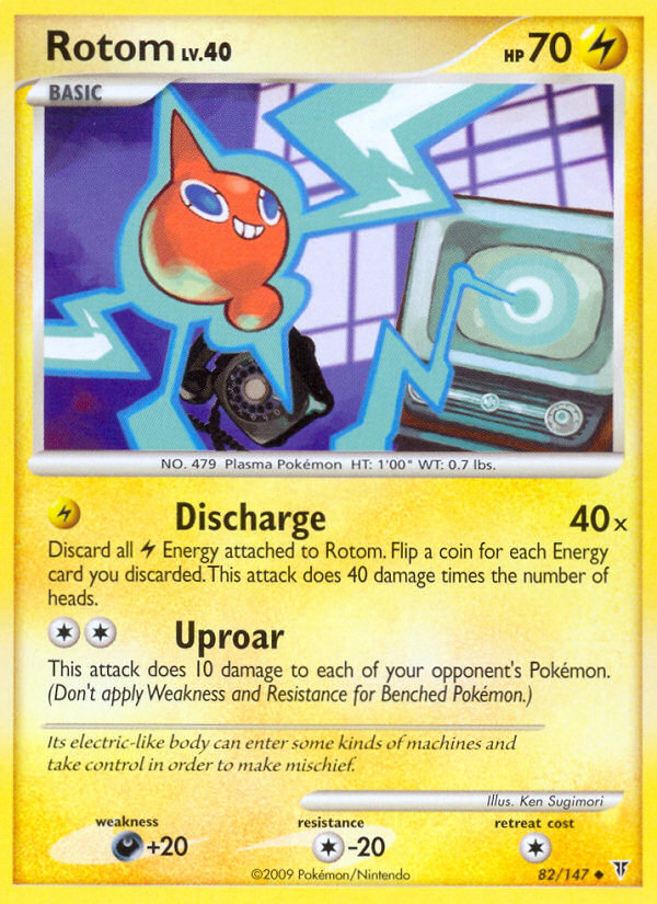Rotom (82/147) [Platinum: Supreme Victors] | Jomio and Rueliete's Cards and Comics
