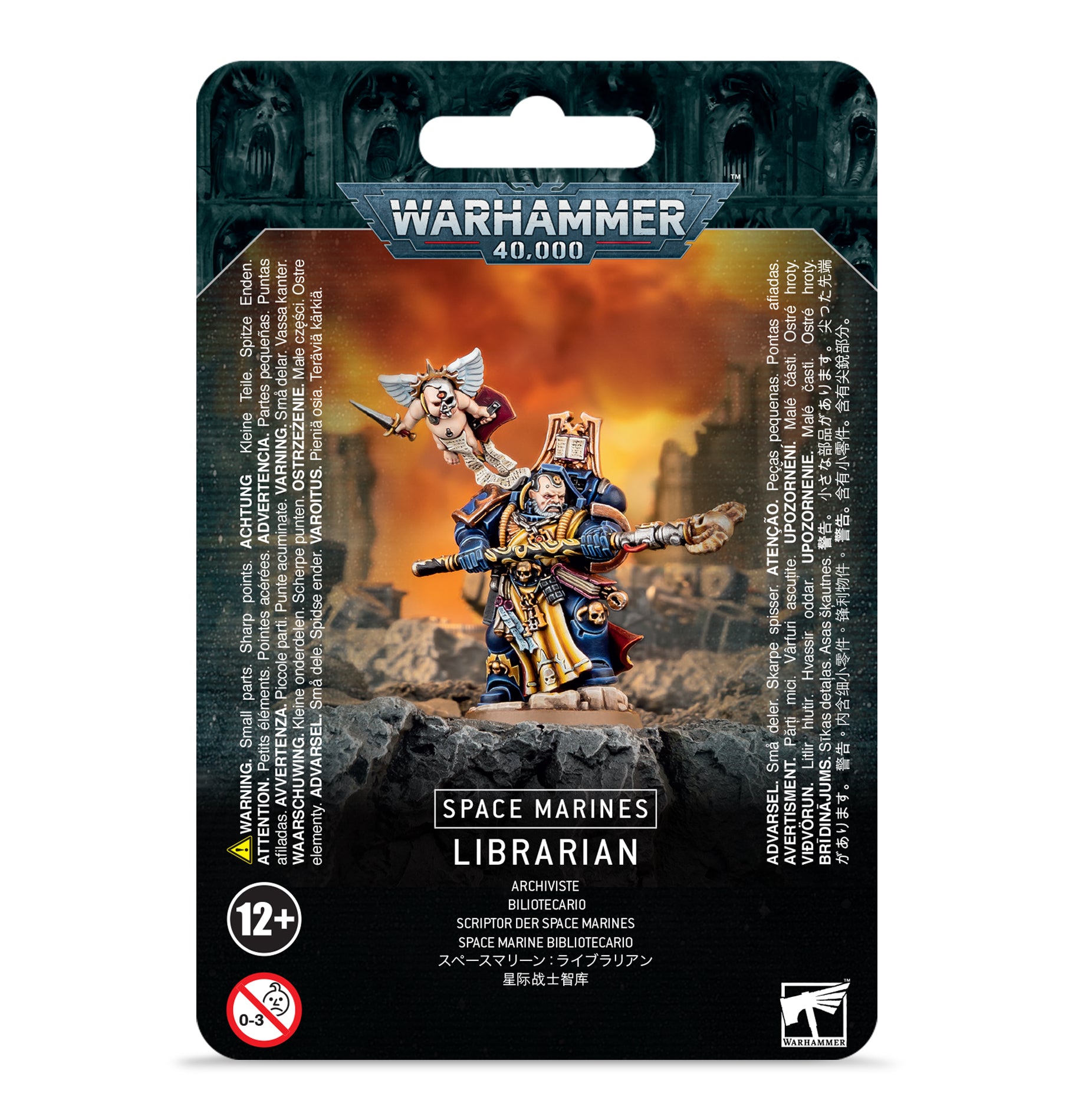 Warhammer 40,000: Space Marines - Librarian | Jomio and Rueliete's Cards and Comics