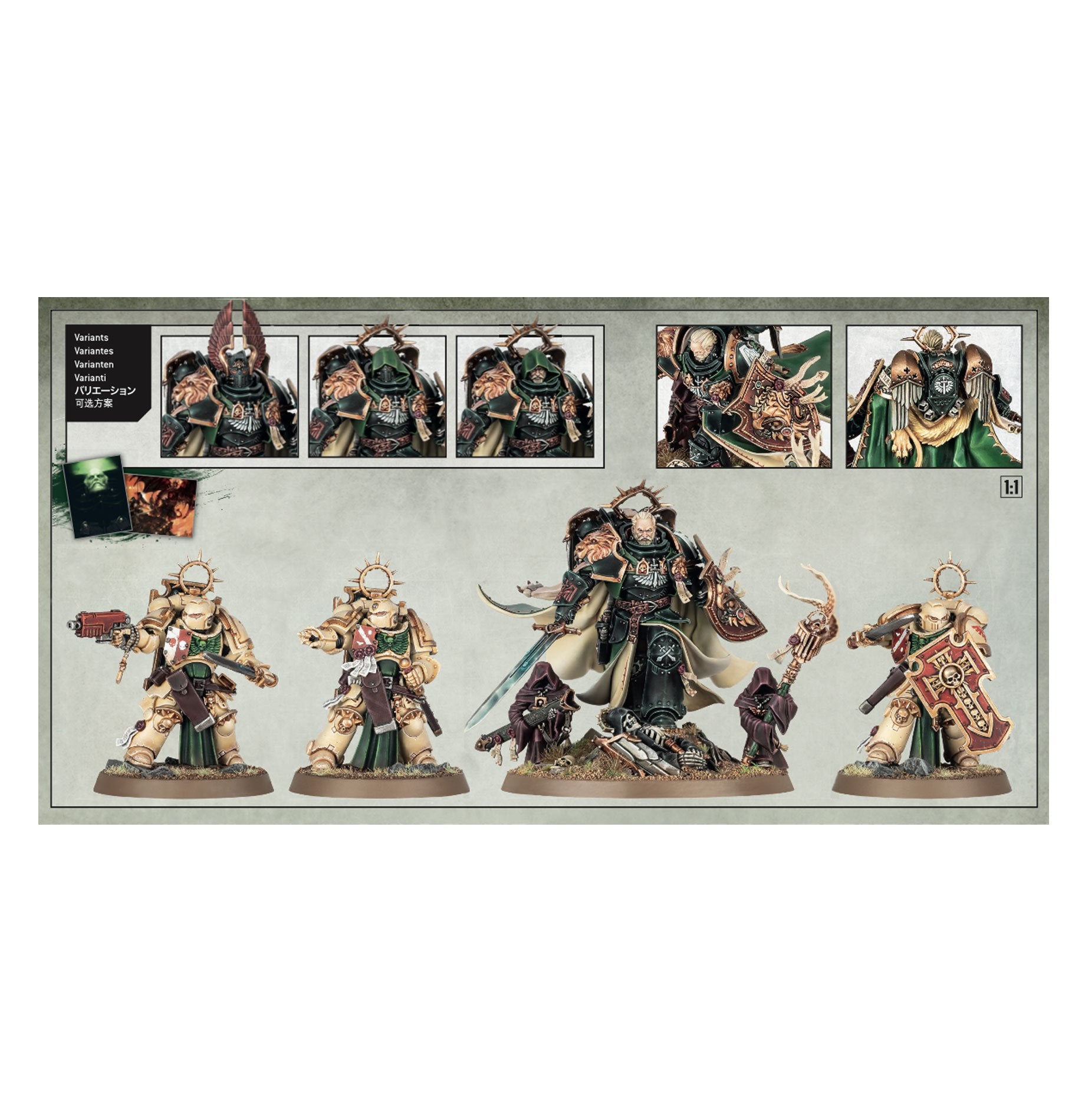 Warhammer 40,000: Dark Angels - The Lion & Retinue | Jomio and Rueliete's Cards and Comics