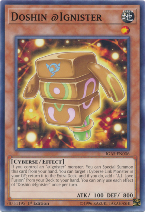 Doshin @Ignister [IGAS-EN006] Common | Jomio and Rueliete's Cards and Comics